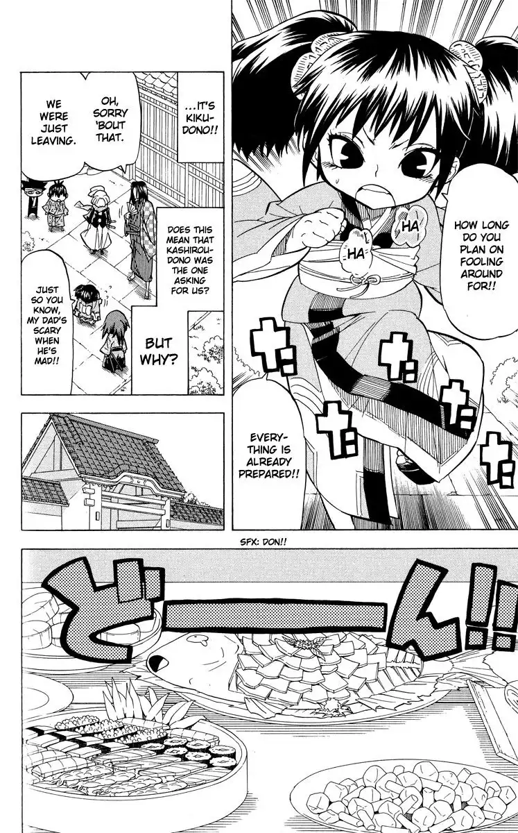 Samurai Usagi Chapter 34 4